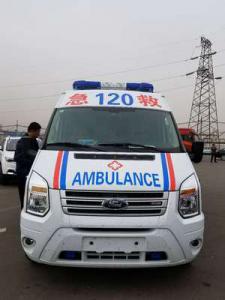 通许县跨省长途